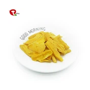 Органично замразено сушено манго