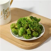 Вакуумно пържени броколи