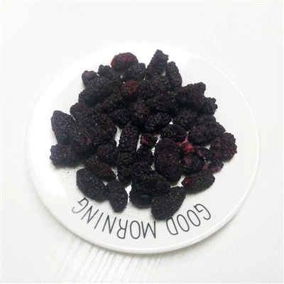 Замразени сушени черници